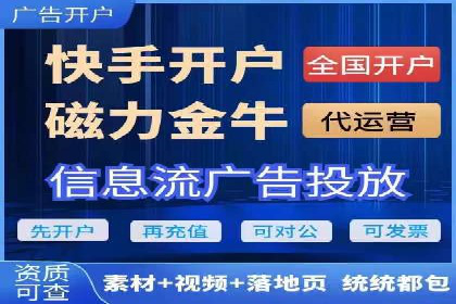 百度竞价实战：轻松赚钱攻略