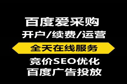 信息流内容运营案例